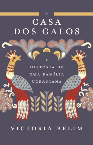 A Casa dos Galos