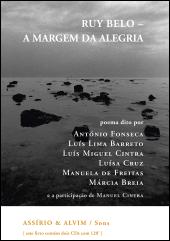 A Margem da Alegria