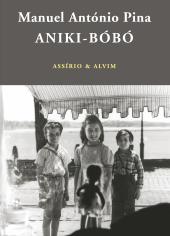 Aniki-Bóbó