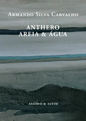 Anthero Areia e Água