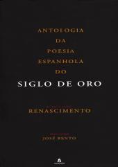 Antologia Poesia Espanhola Siglo de Oro - I Volume