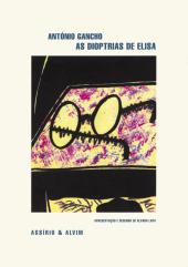 As Dioptrias de Elisa