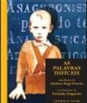 As Palavras Difíceis