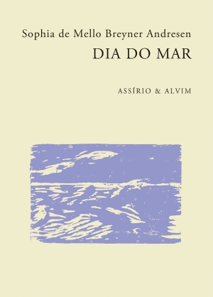 Dia do Mar