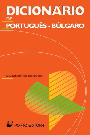 Dicionário Editora de Português-Búlgaro