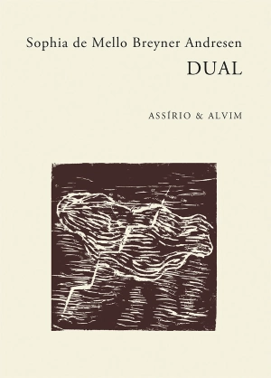 Dual