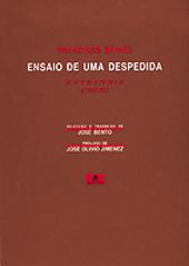 Ensaio de Uma Despedida