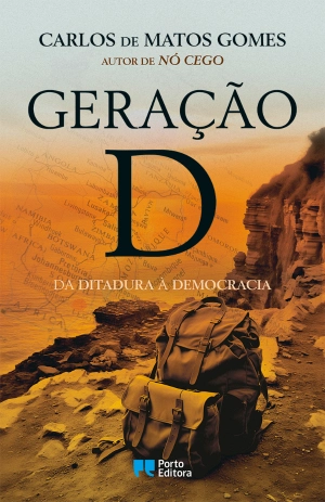 Geração D