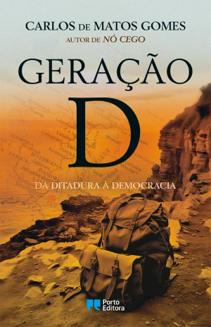 Geração D