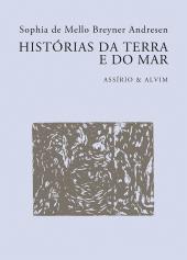 Histórias da Terra e do Mar