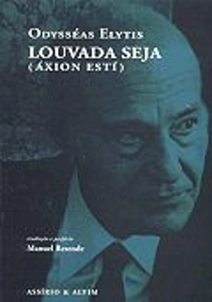 Louvada Seja (Áxion Estí)