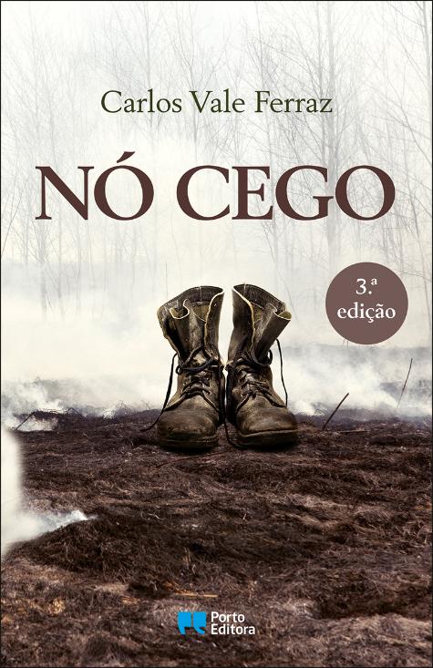 Nó Cego