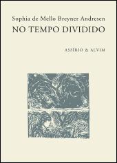 No Tempo Dividido