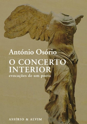 O Concerto Interior