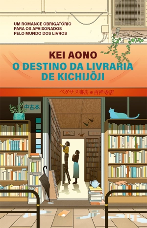 O destino da livraria de Kichijoji