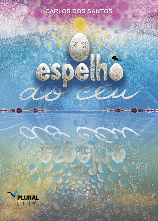 O Espelho do Céu