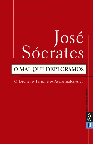 O mal que deploramos