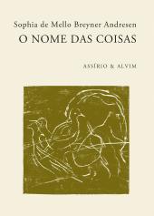 O Nome das Coisas