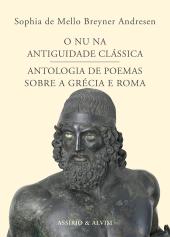 O Nu na Antiguidade Clássica | Antologia de Poemas sobre a Grécia e Roma