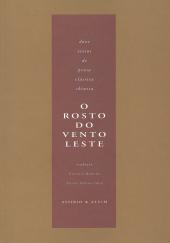 O Rosto do Vento Leste