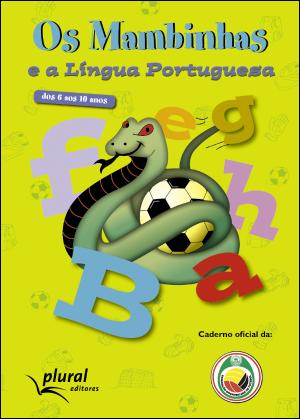 Os Mambinhas e a Língua Portuguesa
