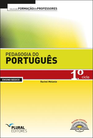 Pedagogia do Português - 1.º Ciclo