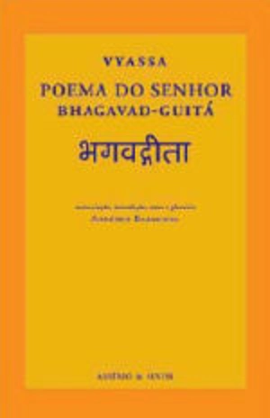 Poema do Senhor