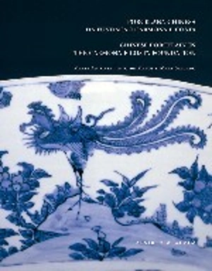 Porcelana Chinesa da Fundação Carmona e Costa