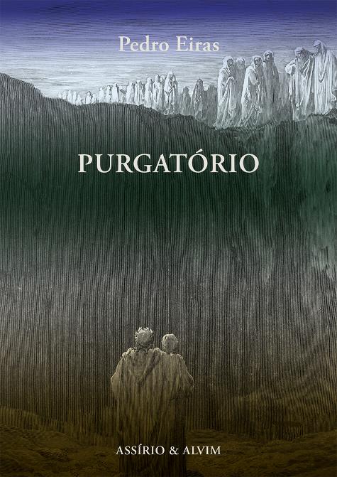 Purgatório