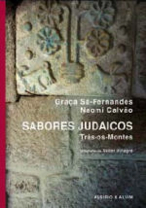 Sabores Judaicos