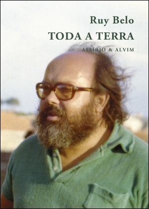 Toda a Terra