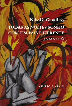 Todas as Noites Sonho com Um País Diferente