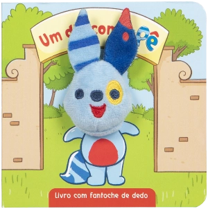 Um dia com o Pê