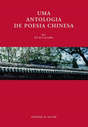 Uma Antologia de Poesia Chinesa
