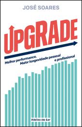 UPGRADE