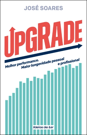 UPGRADE
