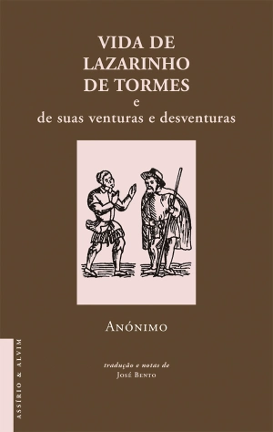 Vida de Lazarinho de Tormes